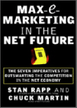Max-e-Marketing in the Net Future -  ȿ شȭ  (ົ)
