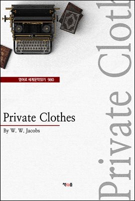 Private Clothes (영어로 세계문학읽기 98...