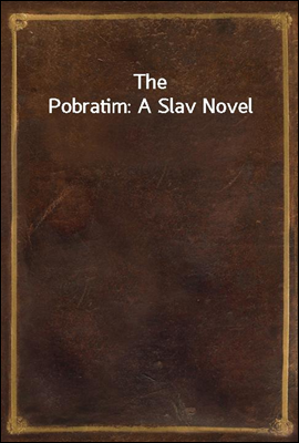 The Pobratim