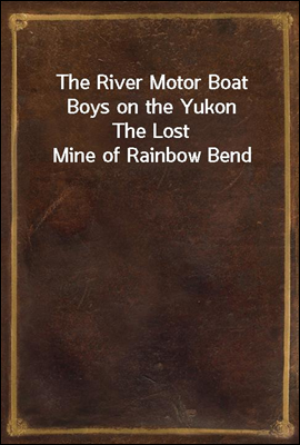 The River Motor Boat Boys on t...