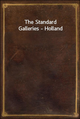 The Standard Galleries - Holla...