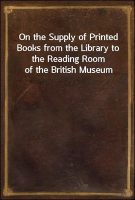 On the Supply of Printed Books...