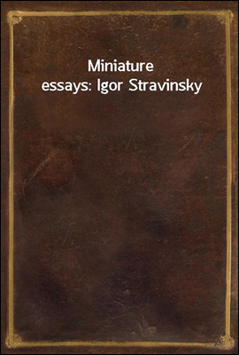 Miniature essays