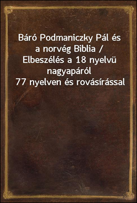 Baro Podmaniczky Pal es a norv...