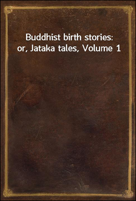 Buddhist birth stories