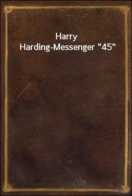 Harry Harding-Messenger 