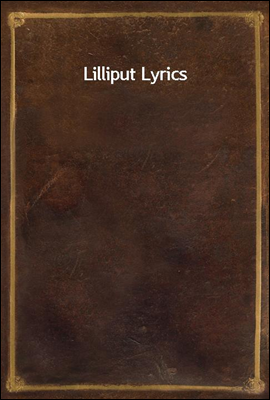 Lilliput Lyrics