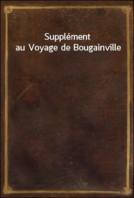 Supplement au Voyage de Bougai...