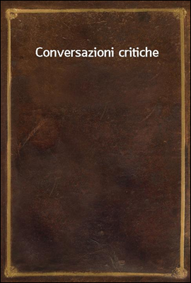 Conversazioni critiche