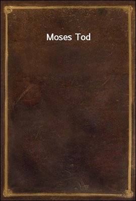 Moses Tod
