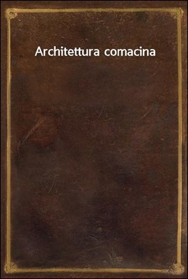 Architettura comacina