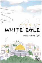 White Egle vr.en