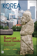 KOREA Magazine August 2014
