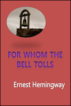 For Whom the Bell Tolls ( Ͽ  ︮, English Version)