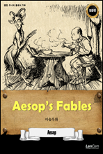 Aesop's Fables ̼ ȭ -  ִϾ Ŭ 16
