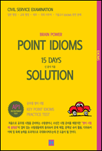 BRAIN POWER POINT IDIOMS 15 DAYS SOLUTION AP1