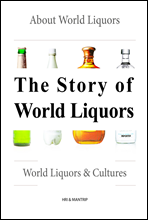The Story of World Liquors