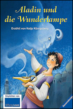 알라딘과 마법 램프 (Aladdin und die Wunderlampe) 독일어 문학 시리즈 006