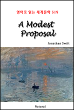 A Modest Proposal -  д 蹮 519