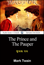 ڿ  (The Prince and The Pauper)   б 019