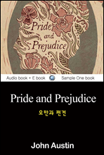 오만과 편견 (Pride and Prejudice) 영어 원서로 읽기 003