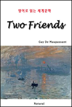 Two Friends 