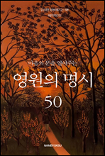   ִ   50