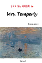 Mrs. Temperly -  д 蹮 96