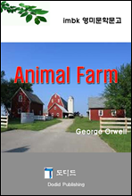 animal farm