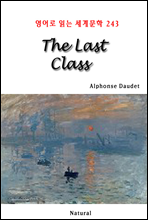 The Last Class -  д 蹮 243