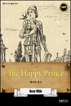 The Happy Prince and Other Tales ູ  -  ִϾ Ŭ 03