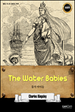 The Water-Babies  ̵ -  ִϾ Ŭ 08