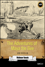 The Adventures of Maya the Bee ܹ   -  ִϾ Ŭ 09