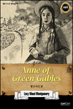 ANNE OF GREEN GABLES Ӹ  -  ִϾ Ŭ 18