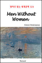 Men Without Women -  д 蹮 324