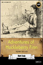 The Adventures of Huckleberry Finn Ŭ   -  ִϾ Ŭ 29