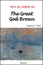 The Great God Brown -  д 蹮 405