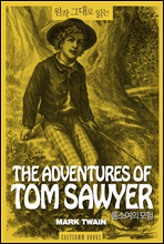  ״ д ҿ (The Adventures of Tom Sawyer)