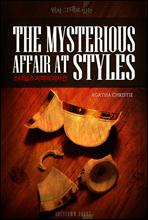  ״ д Ÿ  (The Mysterious Affair At Styles)