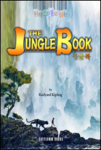  ״ д ۺ(The Jungle Book)