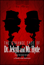  ״ д ųڻ ̵(The Strange Case of Dr. Jekyll and Mr. Hyde)