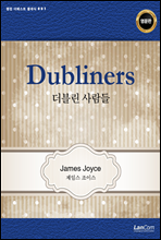 Dubliners   -  Ʈ Ŭ 001