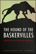 ٽĿ ɰ (The Hound of the Baskervilles)  д  ø 141