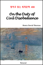 On the Duty of Civil Disobedience -  д 蹮 488