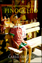 ǳŰ PINOCCHIO (  б)