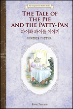 ̿ Ʋ ̾߱ () The Tale of the Pie and the Patty-Pan -    Ͻ 07