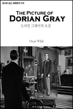  ׷ ʻ The Picture of Dorian Gray