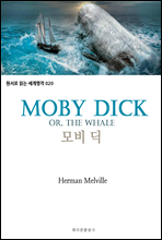   Moby dick