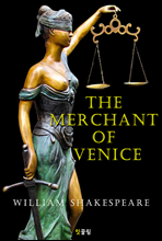 Ͻ  The Merchant of Venice (  б)