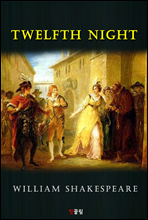 ̾ Twelfth Night (  б)